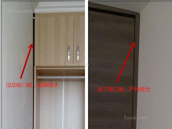 搬家时可不可以把定制家具拆掉呢?