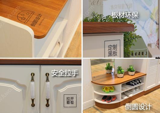 性价比最高家具是什么？