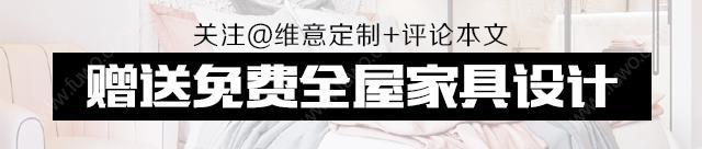 性价比最高家具是什么？
