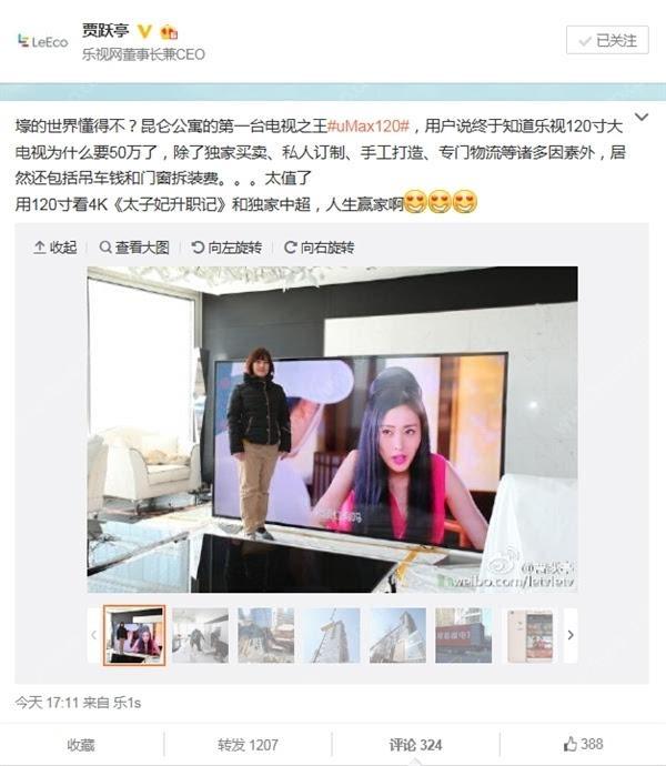 搬家公司怎么把很大的家具搬到高楼里的？
