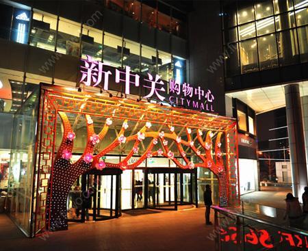 在北京海淀区中关村附近，每天一日三餐，按照很一般的消费水准，平均大约要多少钱？