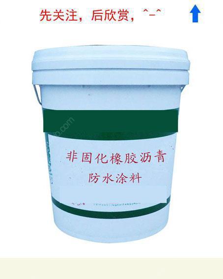楼顶漏水，用什么防水材料好？可以管用多少年啊？