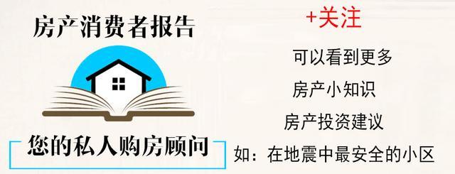 楼顶漏水，用什么防水材料好？可以管用多少年啊？