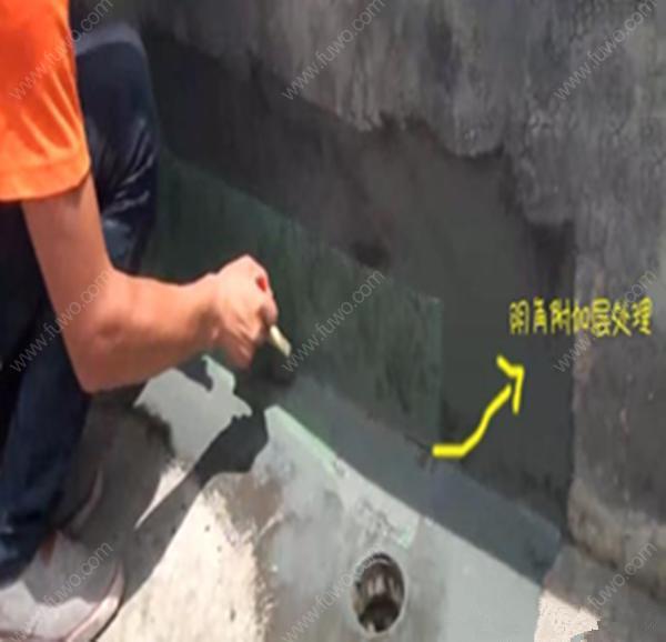卫生间防水施工怎么做？