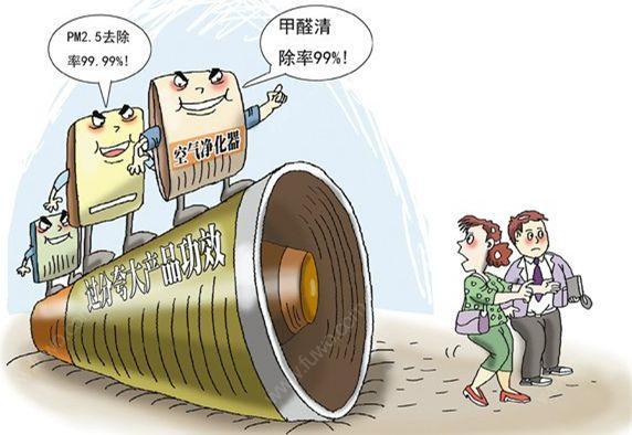 新装修的房，用什么方法能除甲醛等有害气体？