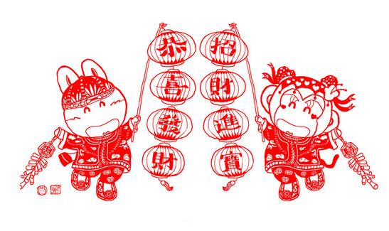 2017年1月搬家吉日
