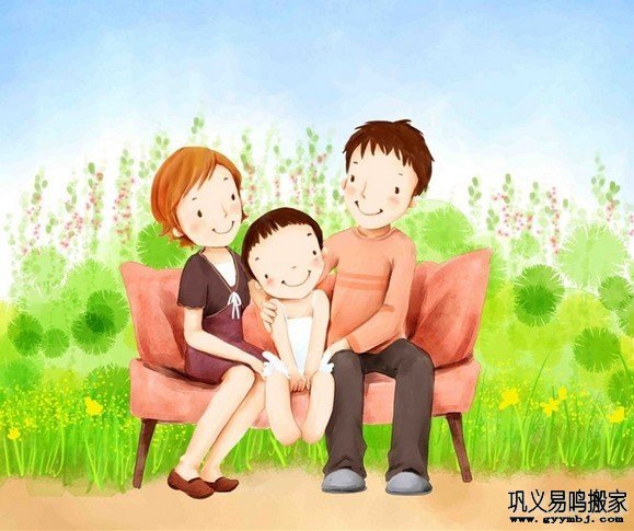 一个家庭中孩子很重要