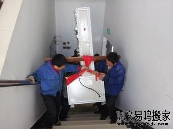 搬家公司肯定要选正轨的