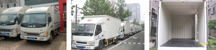 搬家厢式货车